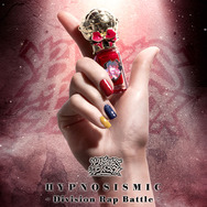 イケブクロ・ディビジョン[RD]