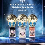 ヨコハマ・ディビジョン[BL]