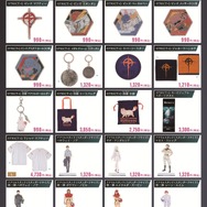 『機動戦士ガンダム 閃光のハサウェイ キルケーの魔女』劇場関連グッズ