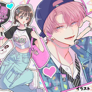 『多聞くん今どっち！？』原作・師走ゆき描き下ろしお祝いイラスト（C）師走ゆき・白泉社／多聞くん今どっち！？製作委員会