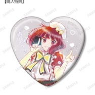 【推しの子】 B小町 トレーディング Ani-Art aqua label 第4弾 缶バッジ　予約購入特典