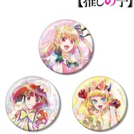 【推しの子】 B小町 Ani-Art aqua label 第4弾 ホログラム缶バッジ3個セット