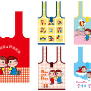 「ペコちゃんレトロモダンエコバッグ」＜全5種ランダム＞