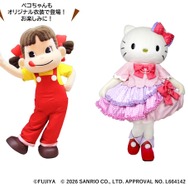 ペコちゃん＆ハローキティ グリーティングイベント