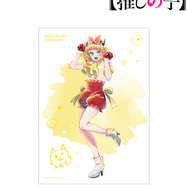 【推しの子】 Ani-Art aqua label 第4弾 A3マット加工ポスター