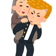 「裏表のギャップが激しいキャラといえば？」