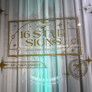 「『16 STAR SIGNS』2025 Birthday Store」