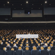 「ガンダムシネマラリー feat. 『機動戦士ガンダム 閃光のハサウェイ』 舞台挨拶付き上映」