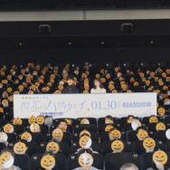 「ガンダムシネマラリー feat. 『機動戦士ガンダム 閃光のハサウェイ』 舞台挨拶付き上映」