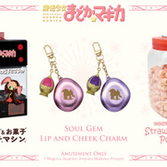 テレビアニメ『魔法少女まどか☆マギカ』アミューズメント専用景品（プライズ）