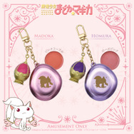魔法少女まどか☆マギカ ソウルジェムリップ＆チークチャーム2種