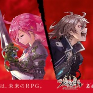 Production I.G制作、藤原竜也がボイス　「ファントム オブ キル」新TVCMスタート