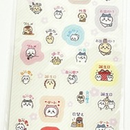 ちいかわのイラストがポップなスケジュールシール