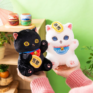 B賞：招き猫ぬいぐるみ　全3種