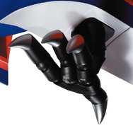 『週刊 勇者ライディーンをつくる』