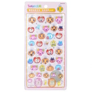 まだ間に合う！「ボンボンドロップシール たまごっち」抽選販売の応募締切は、本日1月21日いっぱい