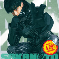 勢羽夏生（渡邊圭祐）キャラクタービジュアル『SAKAMOTO DAYS』