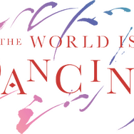 TVアニメ『ワールド イズ ダンシング』ロゴ