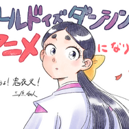 TVアニメ『ワールド イズ ダンシング』初報三原和人先生イラスト