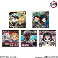 にふぉるめーしょん 鬼滅の刃ディフォルメシールウエハース 其ノ十四(20個入)