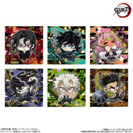 にふぉるめーしょん 鬼滅の刃ディフォルメシールウエハース 其ノ十四(20個入)