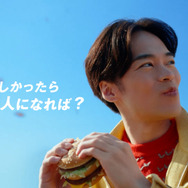 ビッグマック／悔しかったら大人になれば？