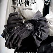 「アニメ『黒執事 -寄宿学校編-』アイコニック グローヴ」セバスチャン・ミカエリス