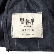 「アニメ『黒執事 -寄宿学校編-』アイコニック グローヴ」セバスチャン・ミカエリス