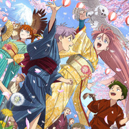 「TAAF2026」メインビジュアル