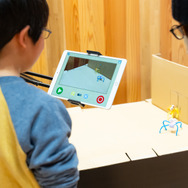 モール人形でアニメーションを作ろう