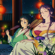 TVアニメ『薬屋のひとりごと』【猫猫、壬氏と巡る四季】第2章7月ビジュアル