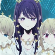 TVアニメ『【推しの子】』第3期 OPカット（C）赤坂アカ×横槍メンゴ／集英社・【推しの子】製作委員会