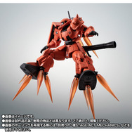 「ROBOT魂 ＜SIDE MS＞ MS-06RP プロトタイプ高機動型ザクII ver. A.N.I.M.E.」8,800円（税込）