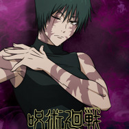 禪院真希のキャラクタービジュアル