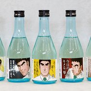 『野原ひろし 昼メシの流儀』日本酒金のひろし（日本酒／辛口）・銀のひろし（リキュール／ライム果汁入り日本酒）