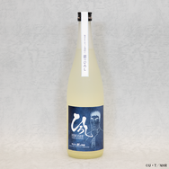『野原ひろし 昼メシの流儀』日本酒金のひろし（日本酒／辛口）・銀のひろし（リキュール／ライム果汁入り日本酒）