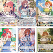 様々なイラストレーターによる描き起こしイラストの種類数を追加！