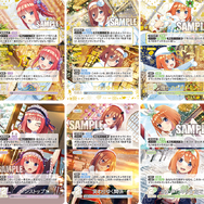 アプリ「ごとぱず」よりイラストを多数収録！