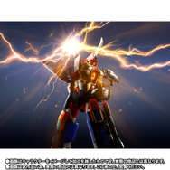 「S.H.Figuarts（真骨彫製法） サンダーグリッドマン」