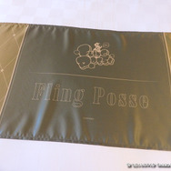 『ヒプノシスマイク ‐Division Rap Battle‐』×「サンシャインシティプリンスホテル」