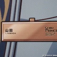 『ヒプノシスマイク ‐Division Rap Battle‐』×「サンシャインシティプリンスホテル」