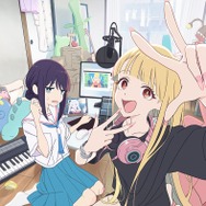 『超かぐや姫！』アナザービジュアル