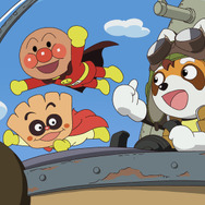 映画『それいけ！アンパンマン　パンタンと約束の星』メインカット