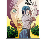 藤本タツキ（「チェンソーマン」）（c）藤本タツキ