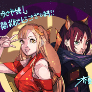 芥見下々（「呪術廻戦」）（C）芥見下々／集英社