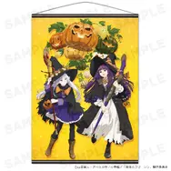 B2タペストリー