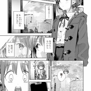 TVアニメ『ガールズバンドクライ』コミカライズ