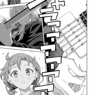 TVアニメ『ガールズバンドクライ』コミカライズ