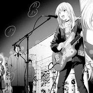 TVアニメ『ガールズバンドクライ』コミカライズ