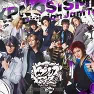 『ヒプノシスマイク -Division Rap Battle-』Rule the Stage《Division Jam Tour》（ディビジョン ジャム ツアー）